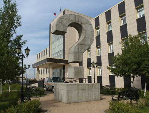 Фото ГУ МЧС России по Хакасии